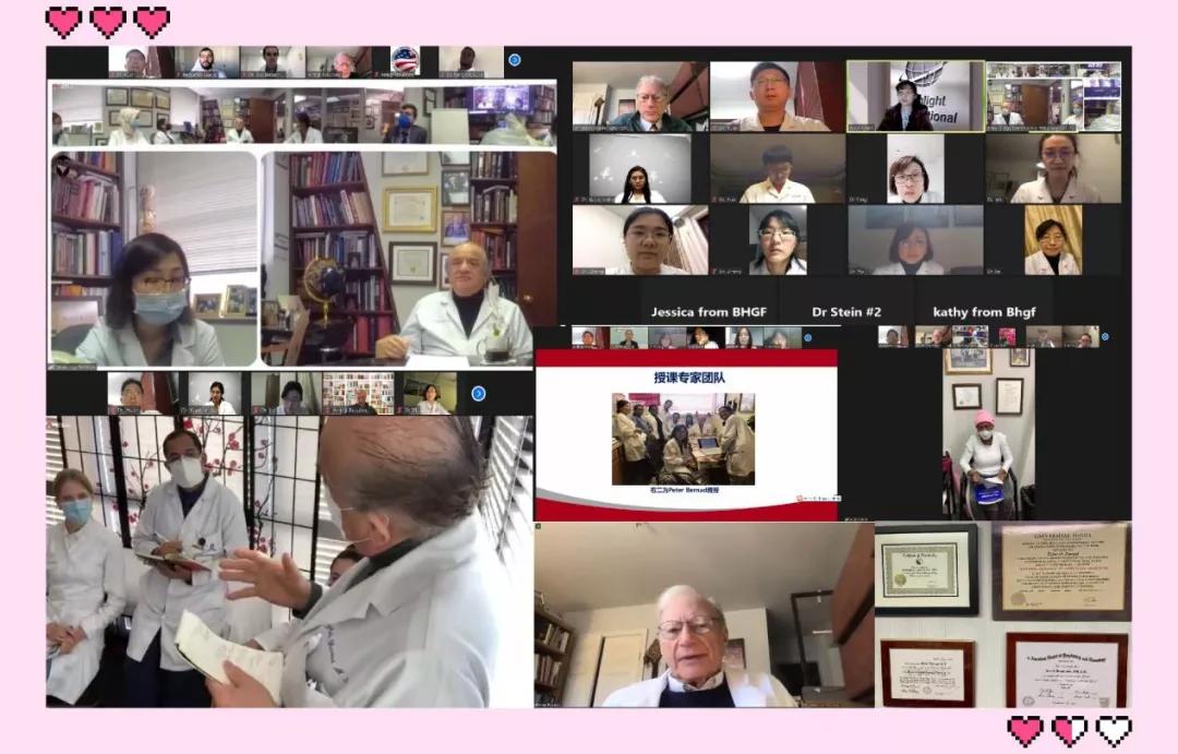 参加乔治·华盛顿大学医院神经内科远程研修项目体会