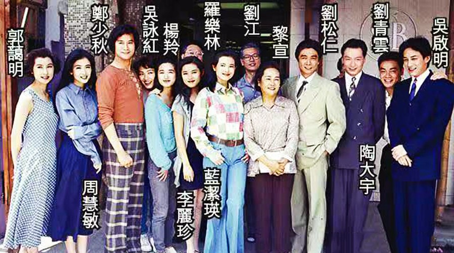 激荡40年是从哪一年到哪一年,激荡90年代全集观看