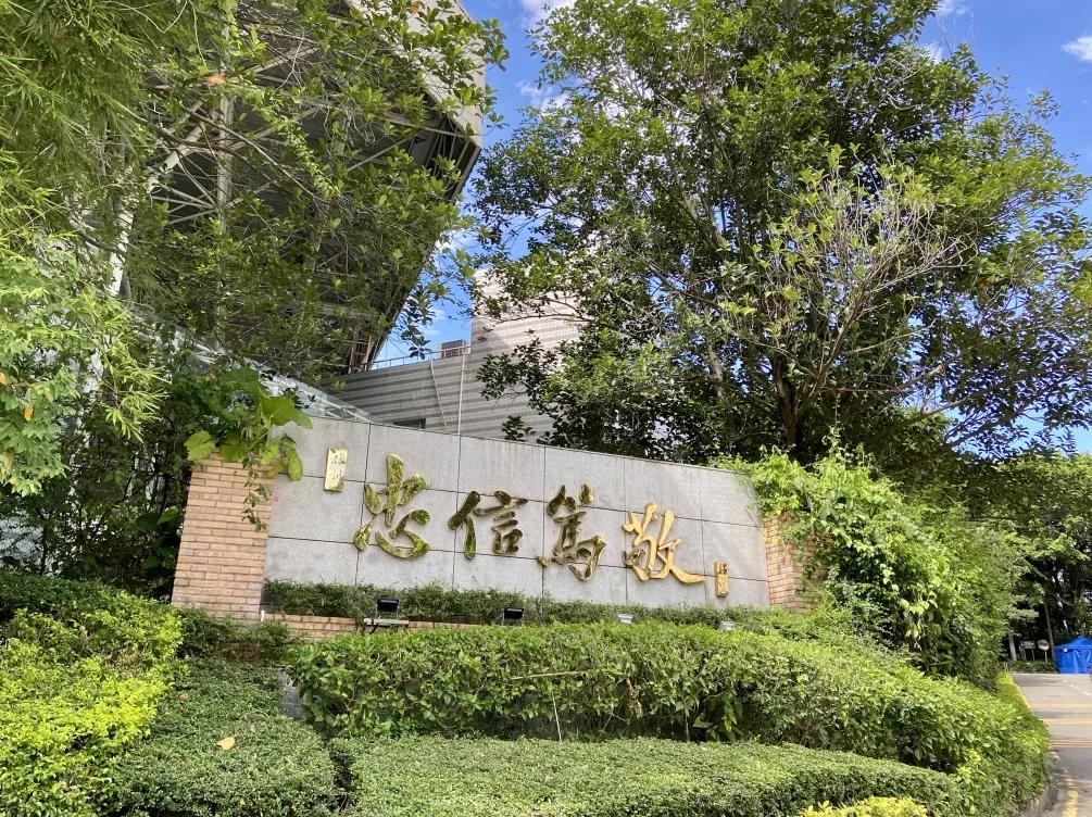 广东211大学名单暨南大学,港澳台暨南大学本科录取分数