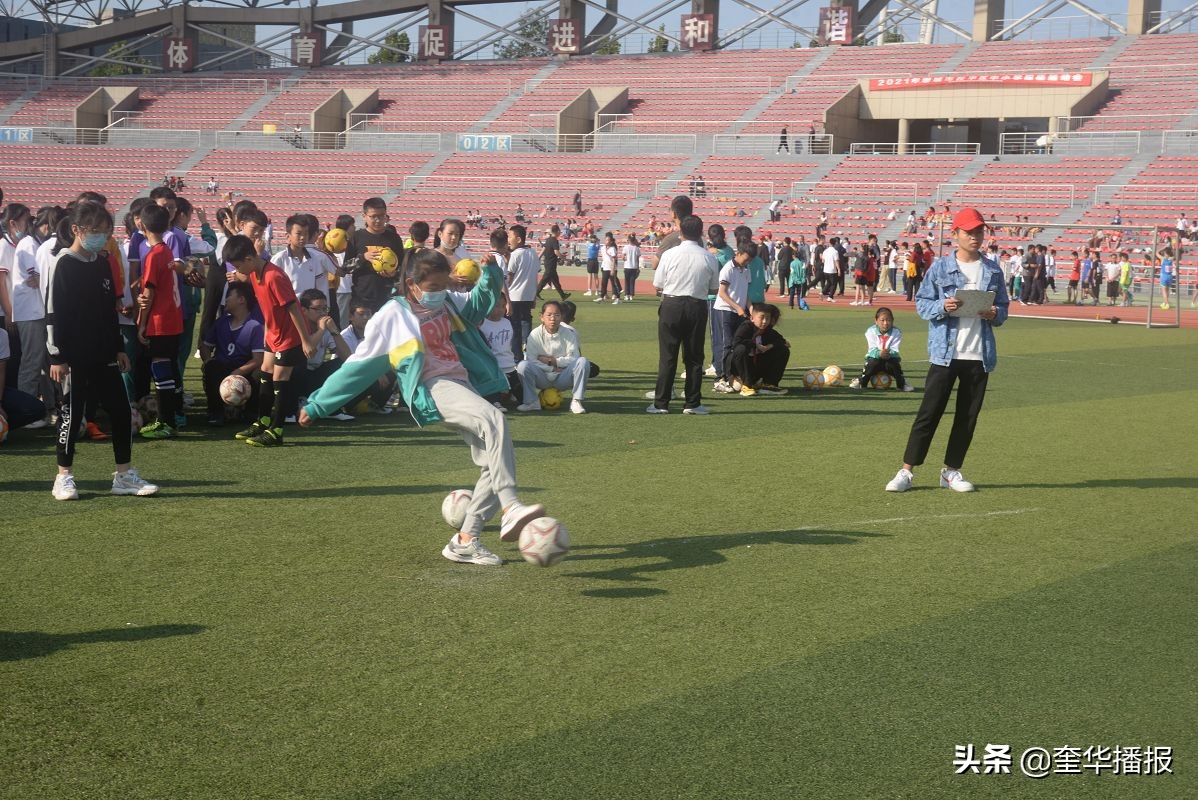 茌平区实验中学2024年田径运动会,茌平区趣味运动会