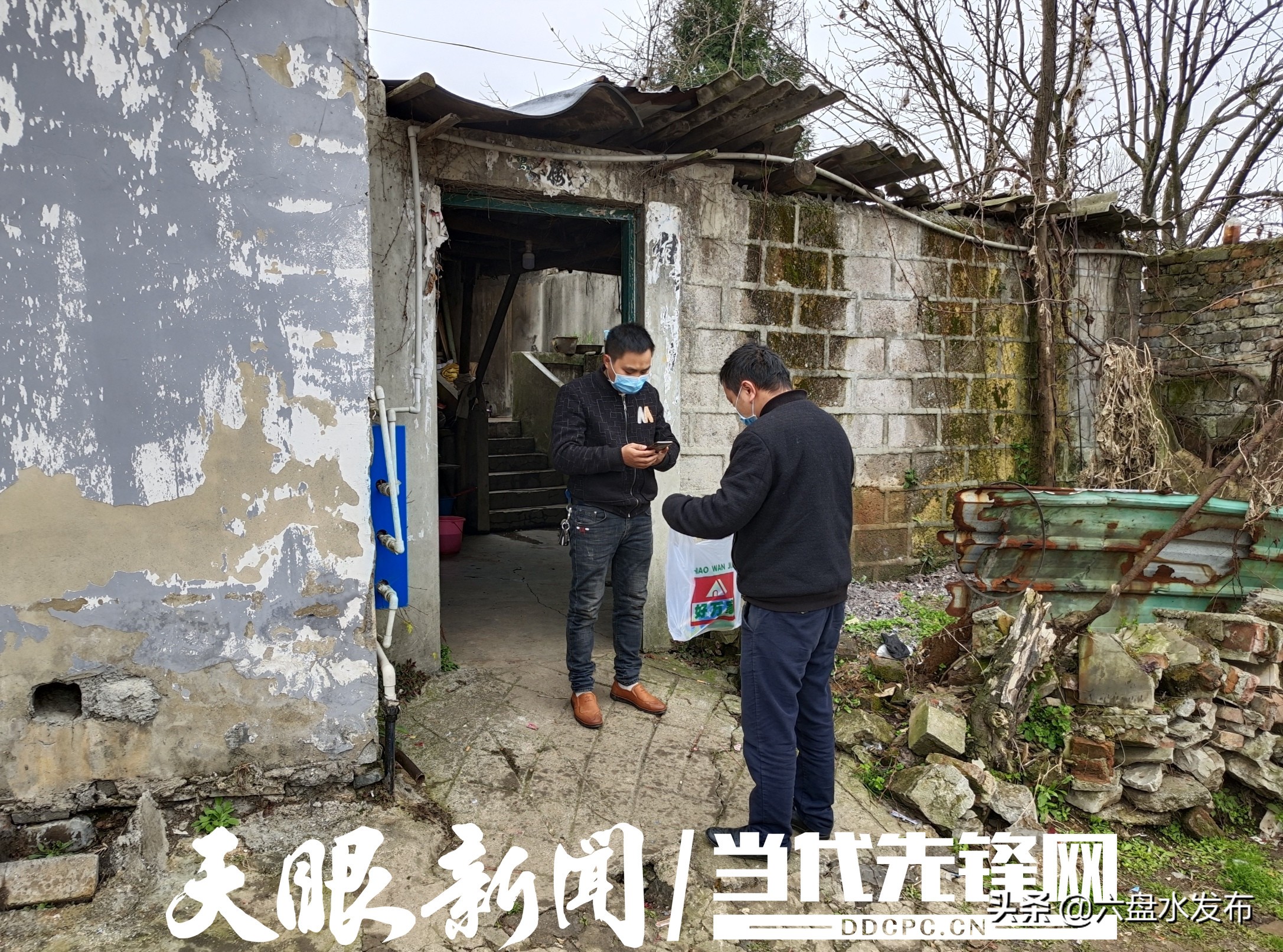 党员代购生活用品,党员志愿服务队助农