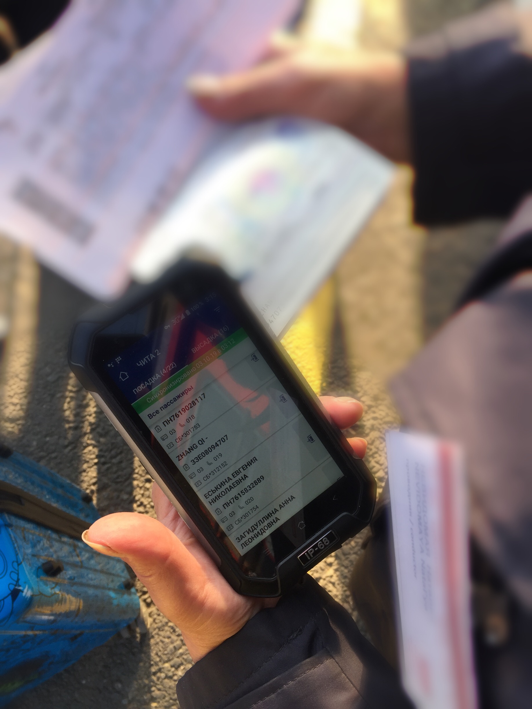 西伯利亚大铁路现状,西伯利亚大铁路意味着什么