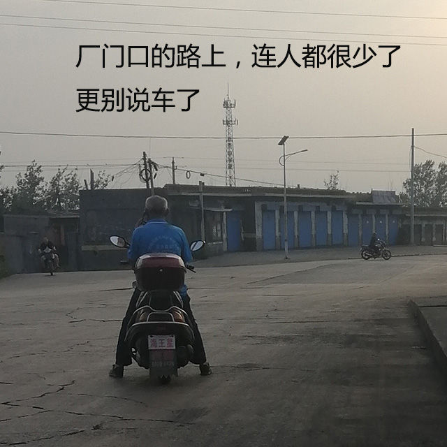 伴随着你长大的大企业倒闭，周围的人们该何去何从？