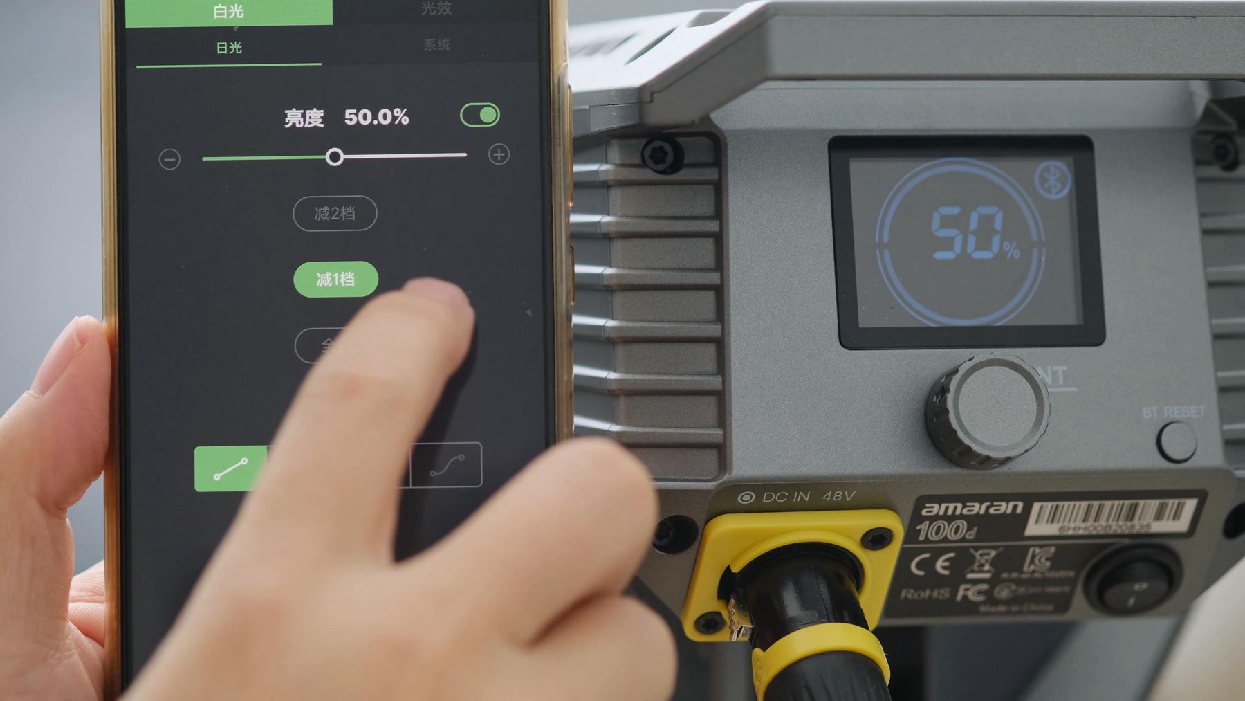 艾蒙拉100d和艾蒙拉100x,爱图仕艾蒙拉灯