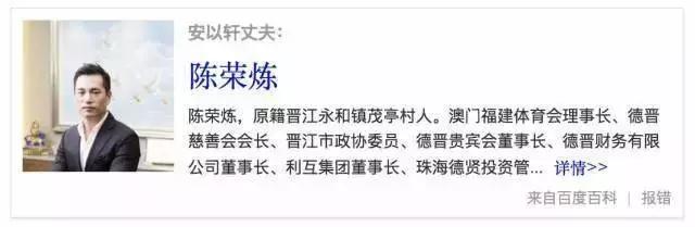 孩子炫富的方法,最高级的炫富就是晒娃