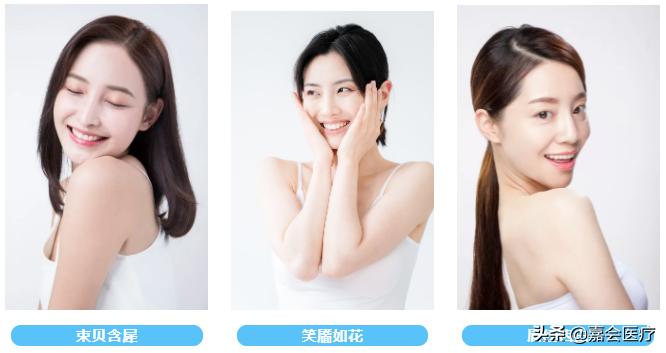 成年还可以做牙齿矫正吗,多大年纪就不能做牙齿矫正了呢