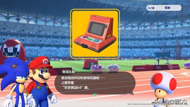 游戏测评复古传世,测评游戏复古传奇手游