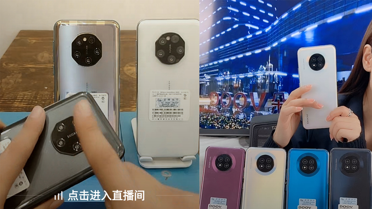 山寨手机一般都有什么,现在的山寨手机怎么样了