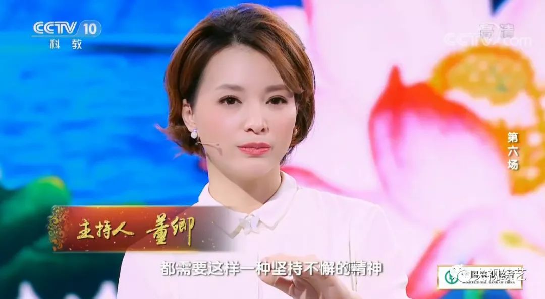 董卿在诗词大会上十场唯美开场词,诗词大会第四季董卿开场白合集