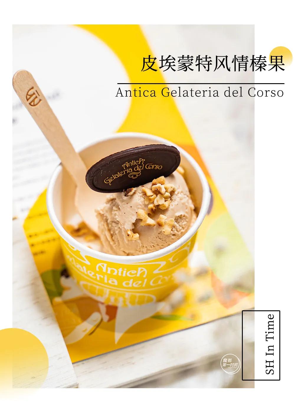 顶奢中古店上海地址,顶奢上海酒店