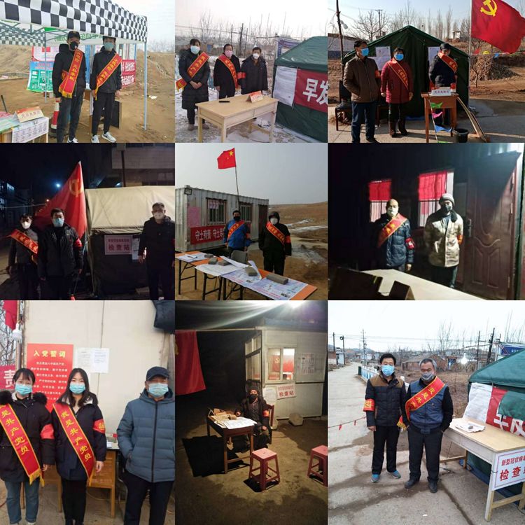 卢龙县卢龙镇：防控再加力，为人民群众安康全力护航