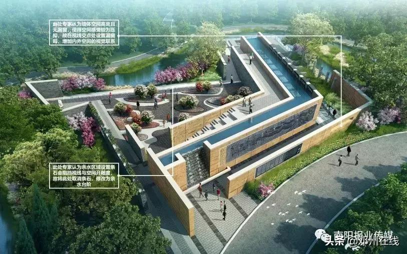 南阳最新重要新闻,河南南阳有什么大事