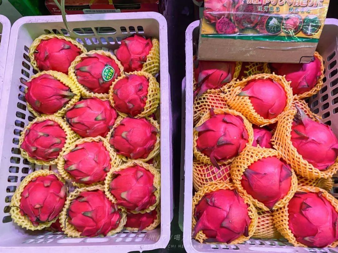 地铁坐到水果市场附近,广州天平架水果市场