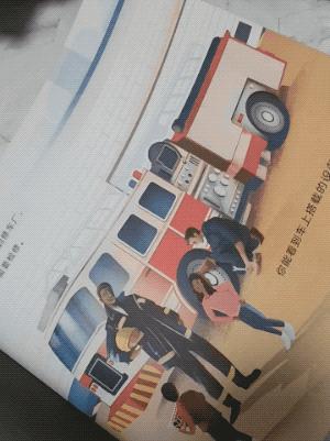 这套让娃沉迷一整天的科普书，连大人都忍不住偷着玩！畅销300万