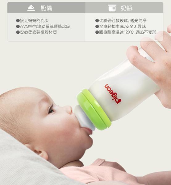 奶瓶哪款最好用0-6个月,2020年口碑最好看奶瓶