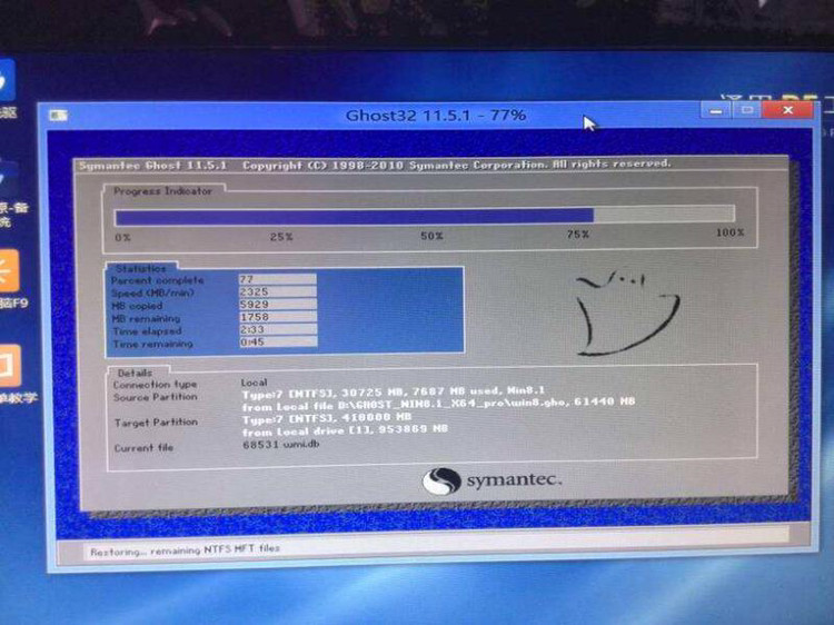 重装windows系统,win重装系统教程