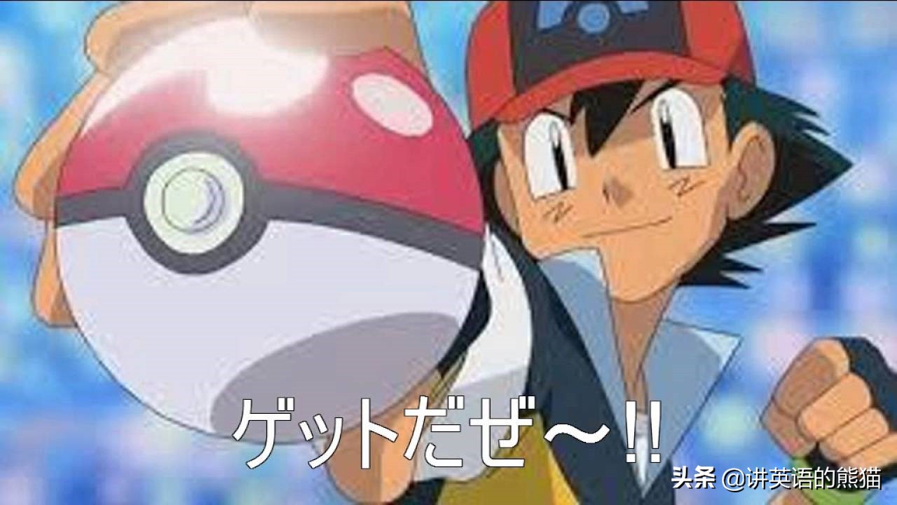 英语get组成的各种短语的意思,英语八年级高级词汇