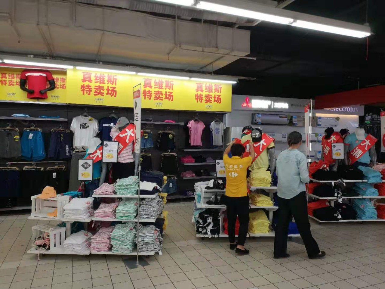 那些陪你跨世纪的“潮牌”，后来都去哪儿了？