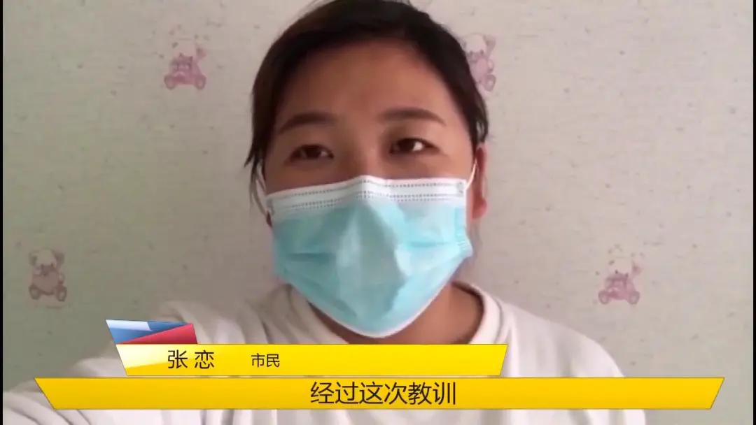 买车变租车骗局警察介入,买车变租车骗局处理结果