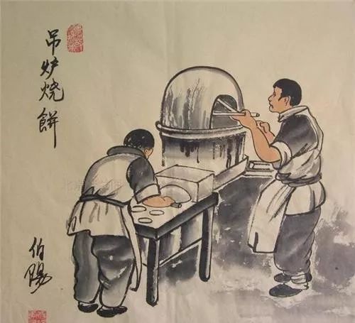 有心同读丨省政协原副主席陈光：虽只是个过客，却细细品尝了菏泽味道