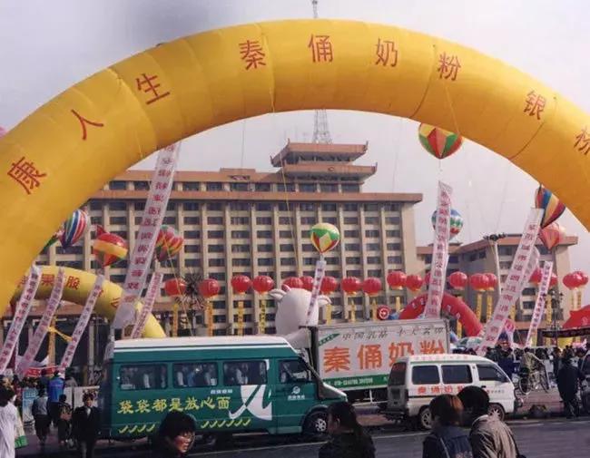 有种牛奶，叫银桥。有种童年，叫喝银桥长大。