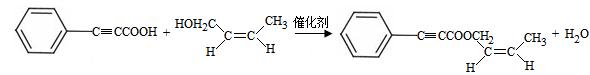 高中化学有机物的推断质量分数,高中化学选修五有机物讲解