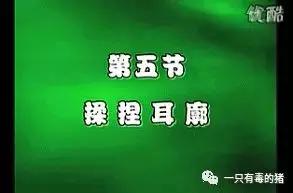 日本网红眼药水禁售原因,日本被禁售的眼药水