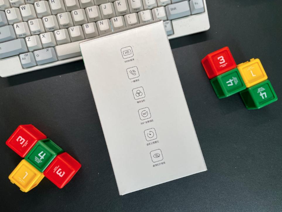 360摄像机云台7p超清版评测,360智能摄像机云台7p