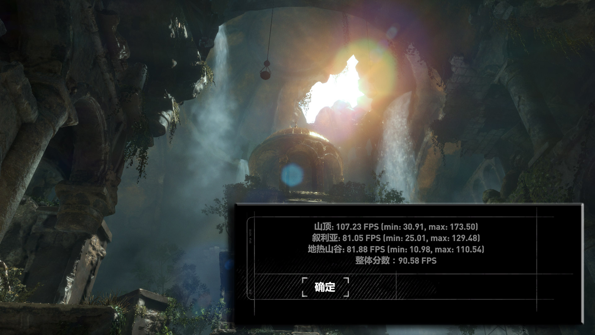 2017年惠普轻薄游戏本光影精灵6,惠普光影精灵6锐龙版高色域