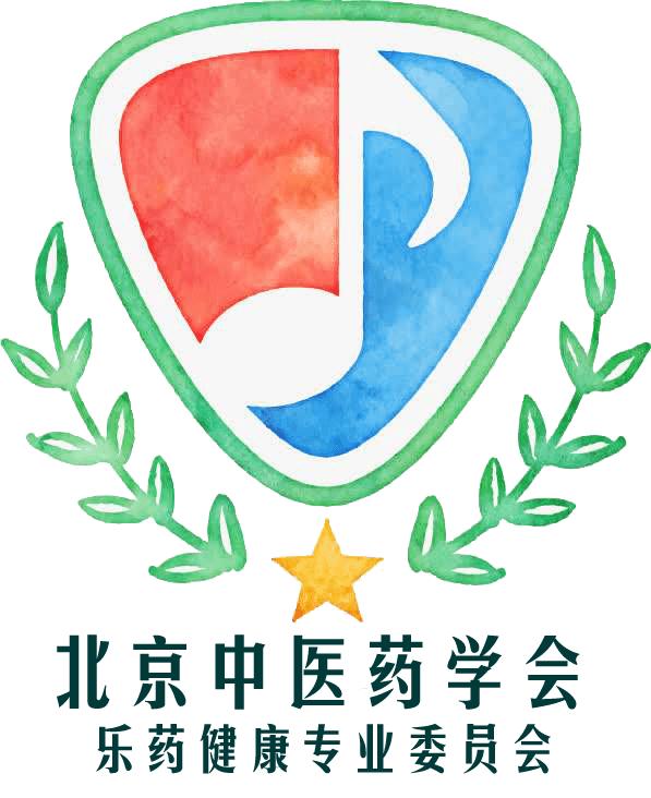 音乐（Music）与医学（Medicine）的渊源