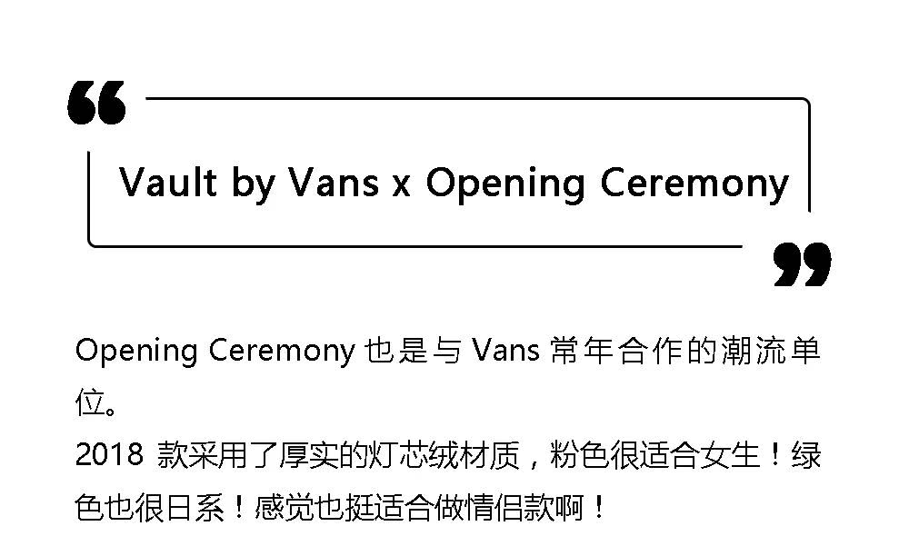 vans十大最值得买的款,vanssk8-hi高帮