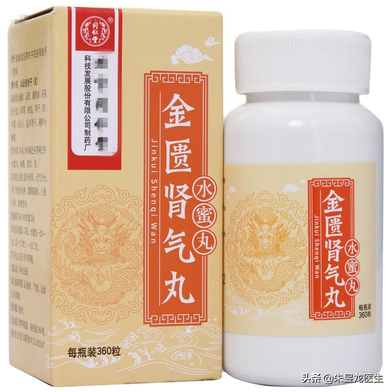 小便短赤淋漓涩痛如何缓解,饮酒过度尿刺痛中医疗法