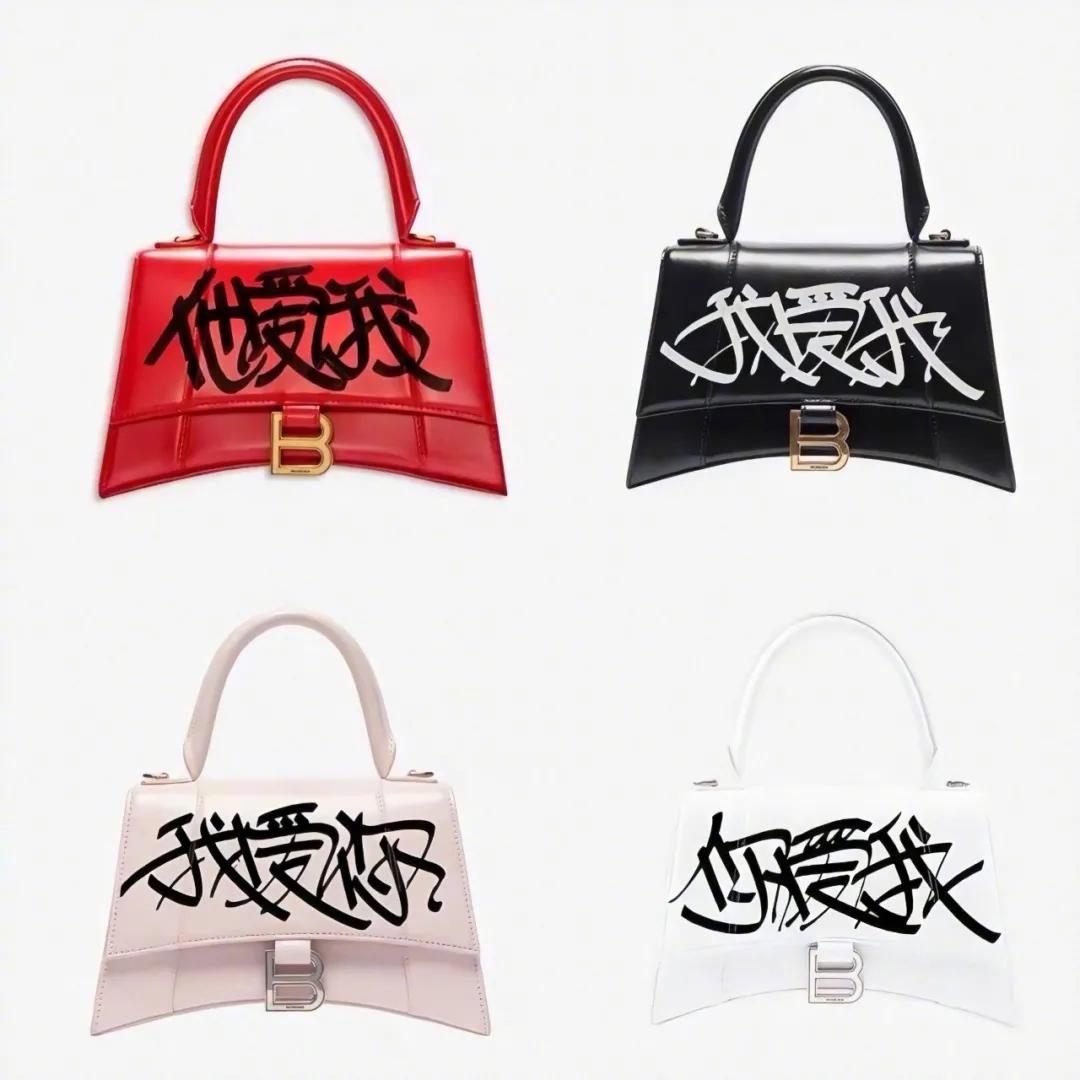 巴黎世家七夕土味广告,巴黎世家的七夕广告真的土爆了吗