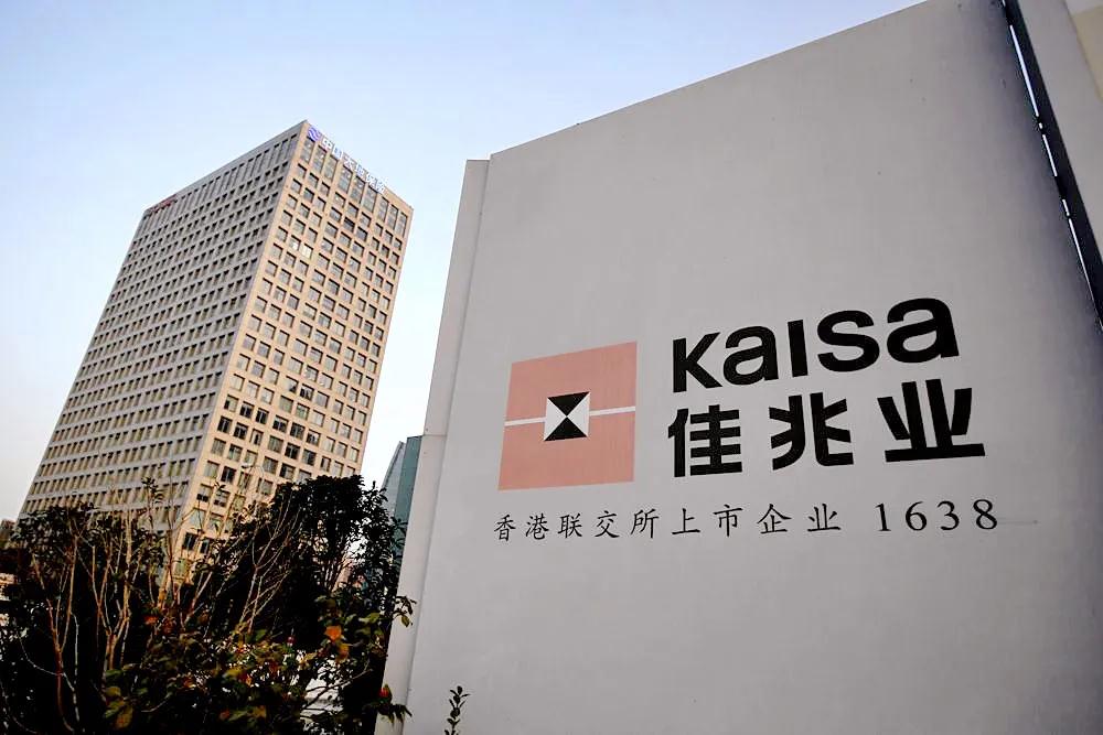 净利润同比增速414倍绩优股,净利润增长6倍