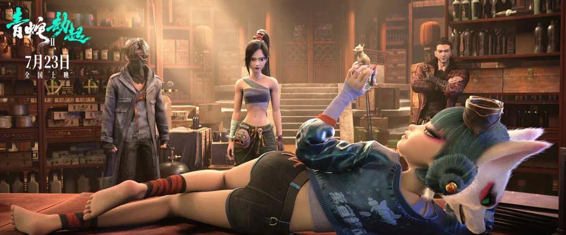 白蛇2青蛇劫起画面分析,白蛇2青蛇劫起战力排行榜