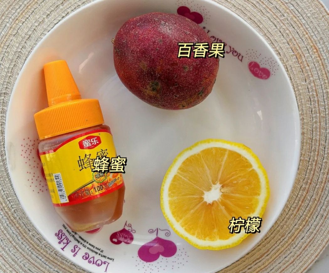 百香果柠檬蜂蜜水可以美白吗,百香果柠檬蜂蜜水有美白效果吗
