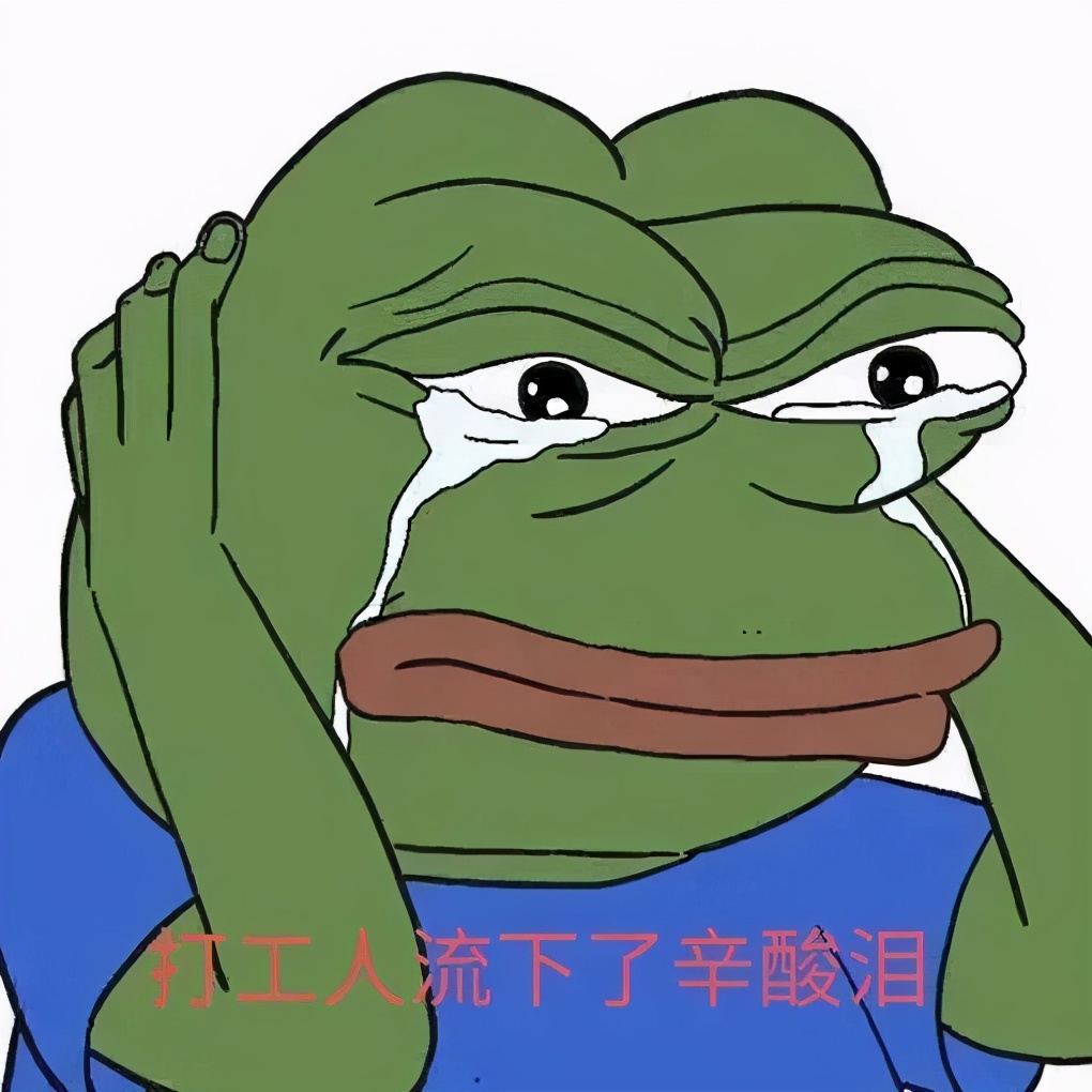 @打工人：不想“富贵包”变成“夺命包”，5招帮你消！