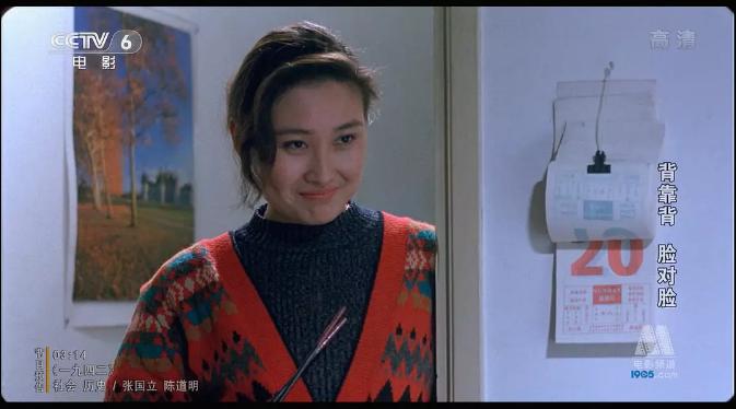 豆瓣十大高分国产电影2015,豆瓣高分电影好剧推荐