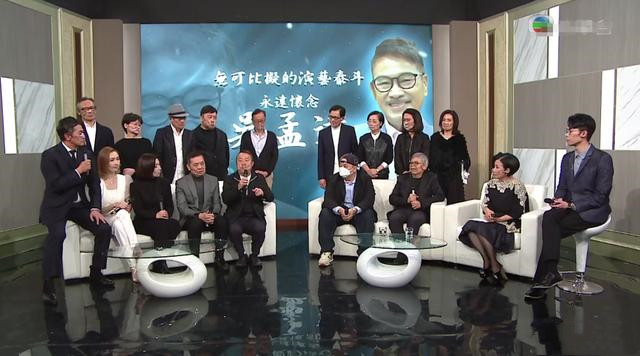 吴孟达出殡田启文到场了吗,周星驰对吴孟达逝世时说的话