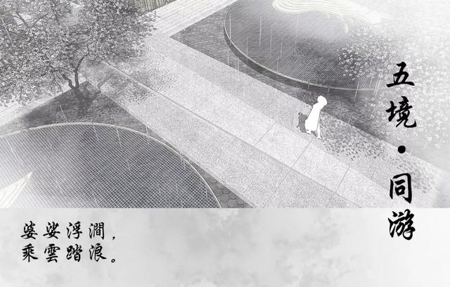 2023青剑湖上园湾北地块,苏州中海青剑湖上园湾大区