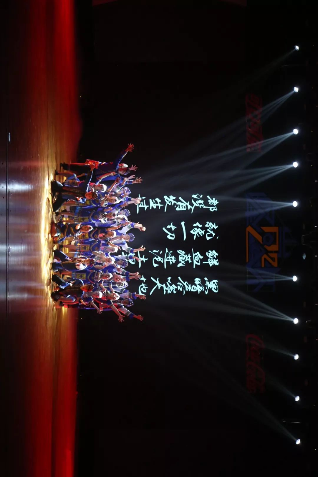 大工峰岚落幕，我们不忍说再见