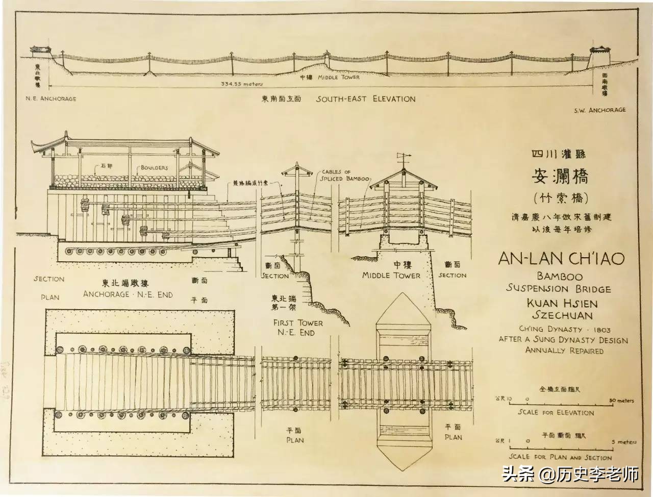 梁思成手绘建筑图原稿多少钱,梁思成手绘建筑图什么水平