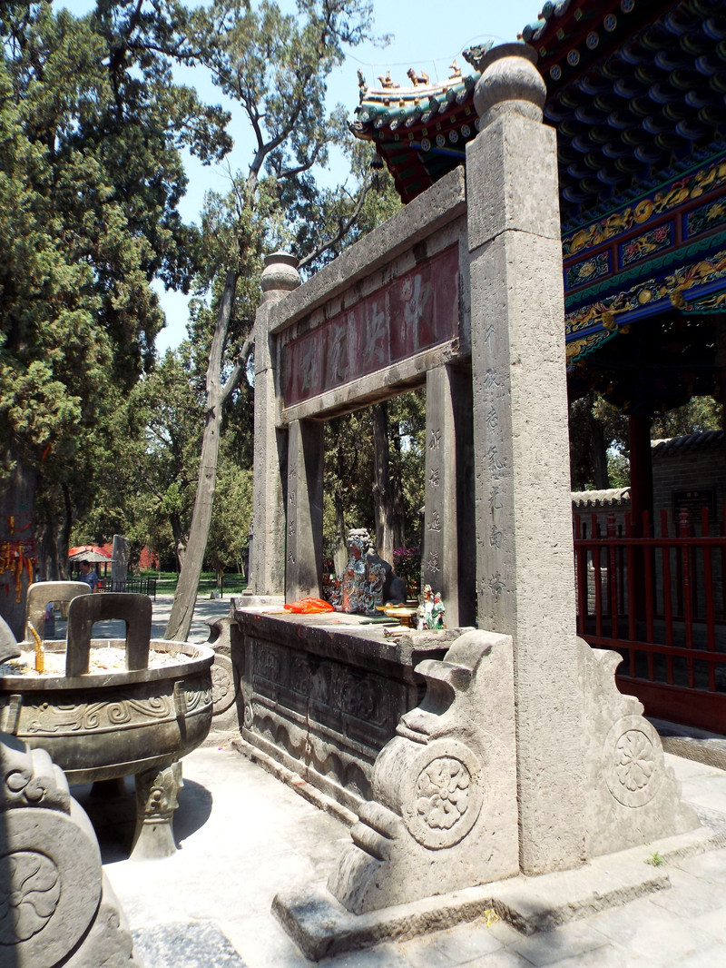 关老爷死而复生,关老爷死而复生哪一集