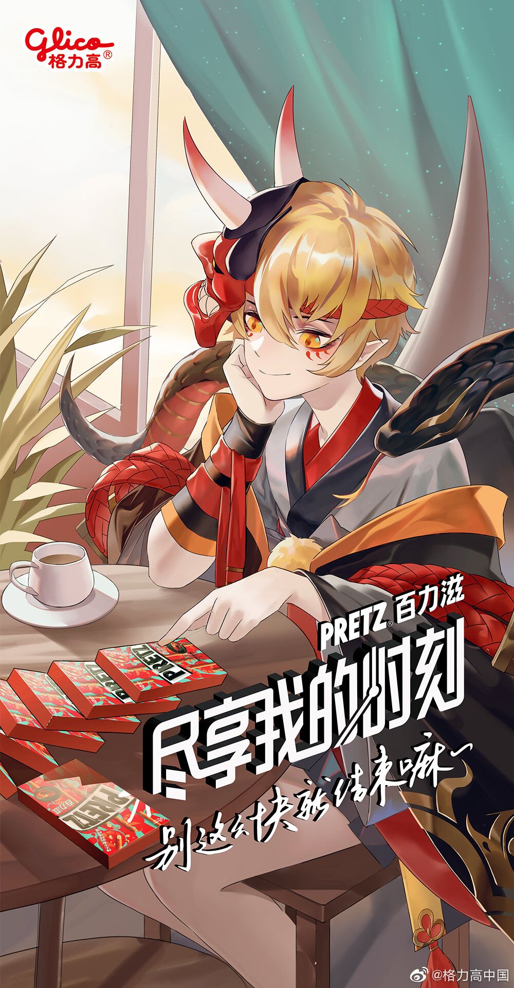 阴阳师崽战出了几次,阴阳师为崽而战几期了