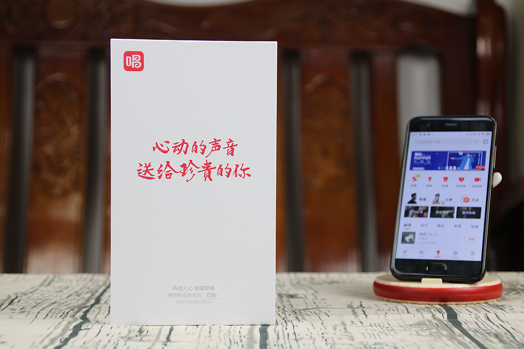 唱吧巴赫麦克风效果,唱吧巴赫bach麦克风