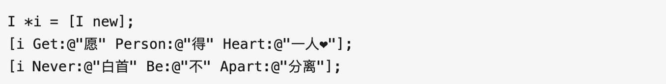 程序员520指南,拯救单身青年程序员脱单计划