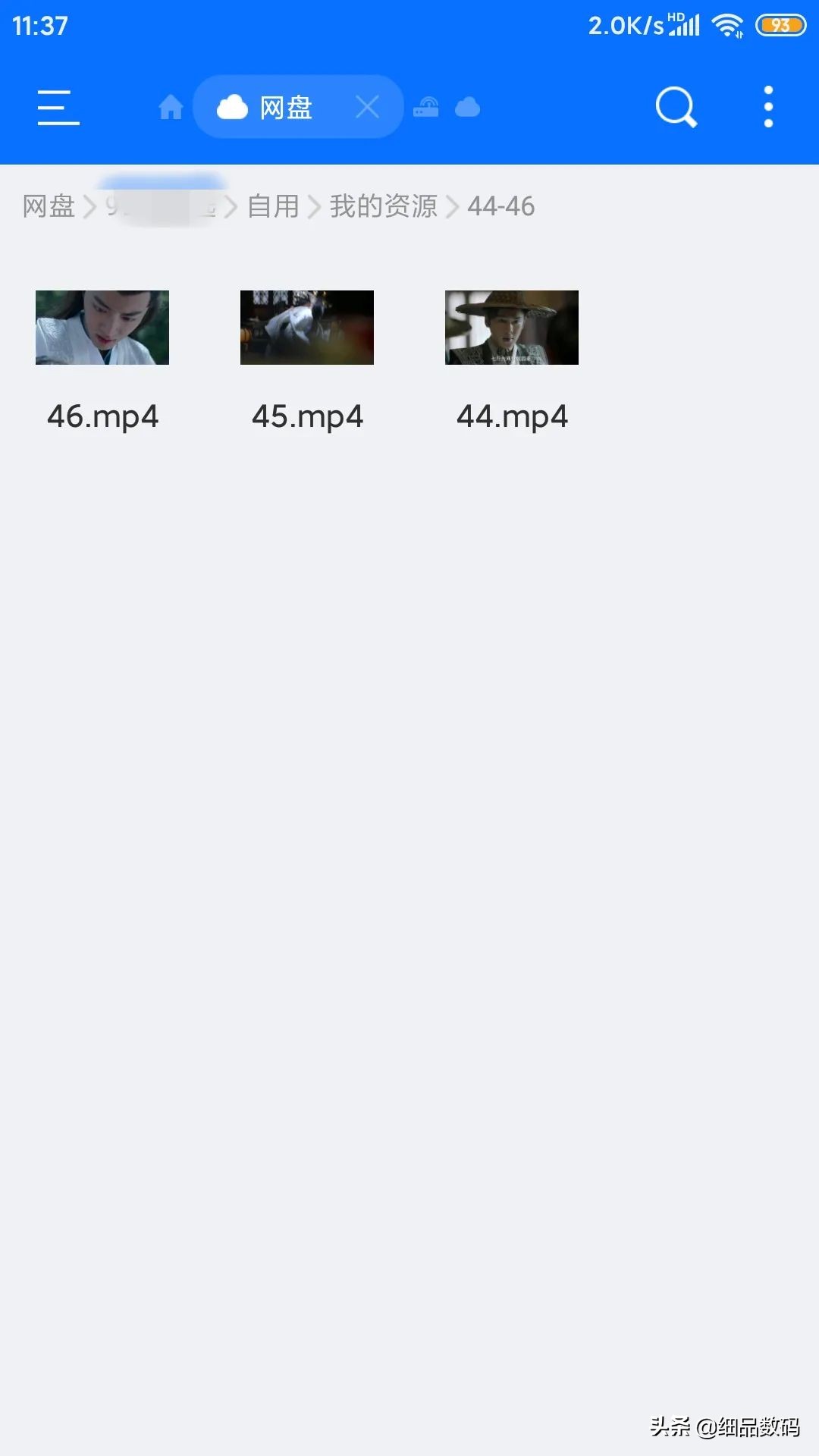 手机相册里的视频删不掉云盘,手机照片视频太多怎么储存