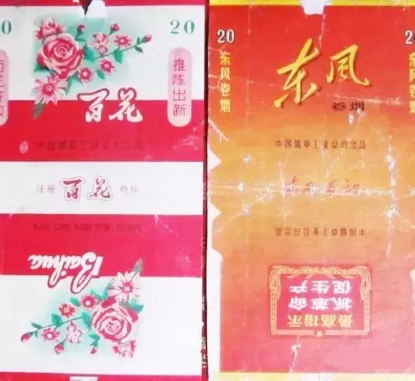 烟标收藏,小中见大烟标收藏