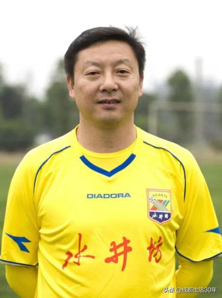 雄起四川歌曲,四川全兴队比赛视频