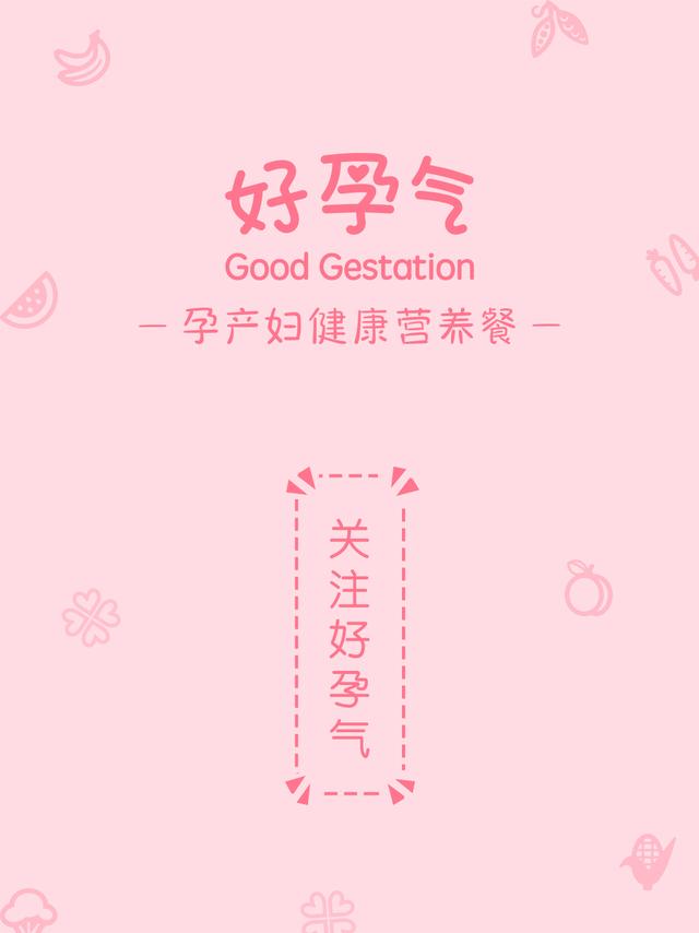 吃素的人怎么补充蛋白质,不爱吃肉怎么补充蛋白质